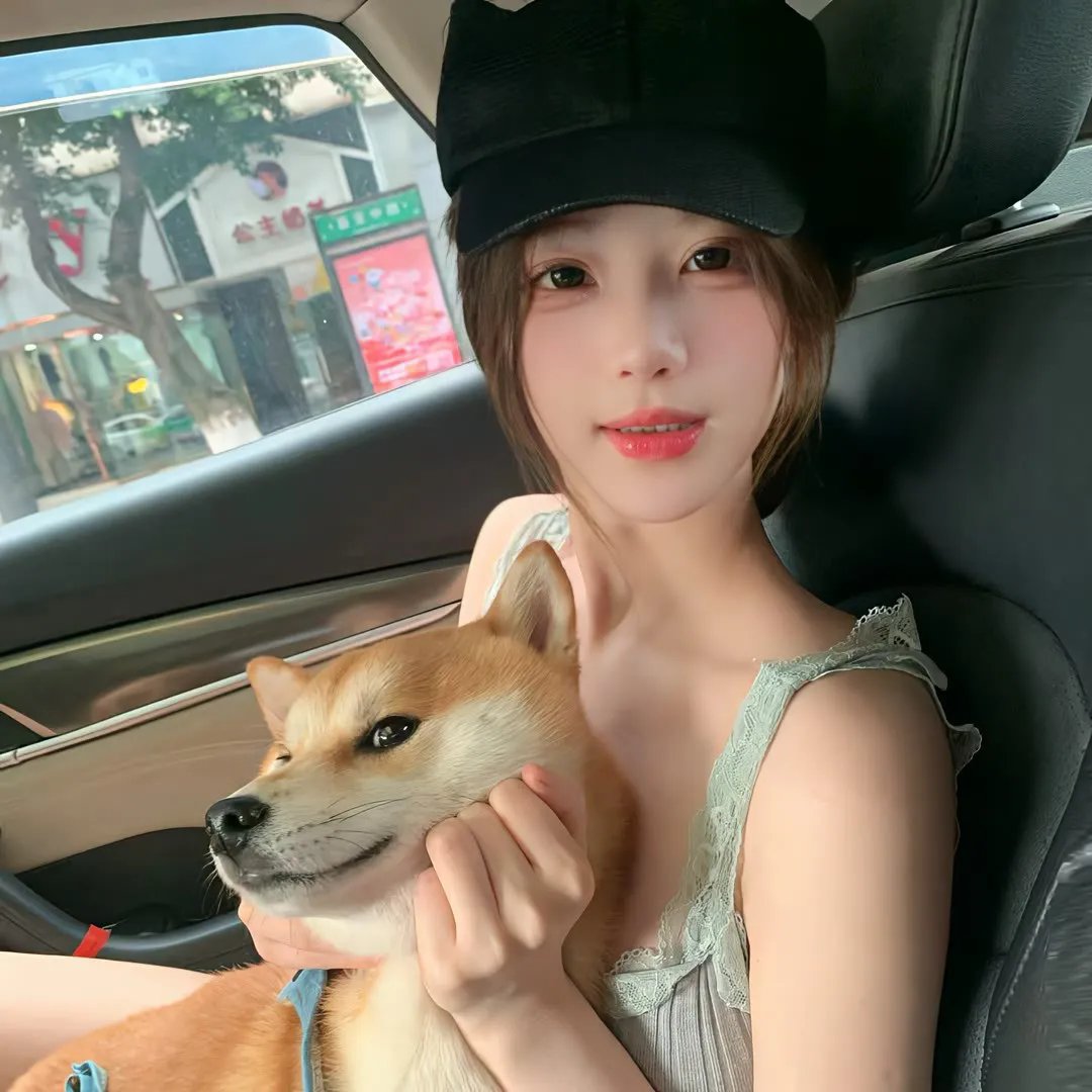 狂欢三宝